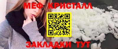 каннабис Гусь-Хрустальный