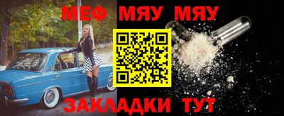 кокаин колумбия Гусев