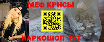 каннабис Гусь-Хрустальный