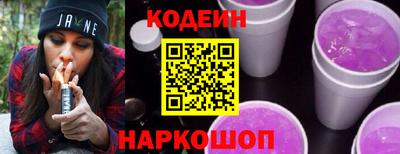 кокаин колумбия Гусев