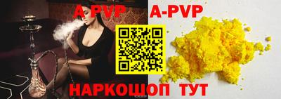 мефедрон Среднеуральск