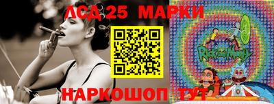 кристаллы Гусиноозёрск