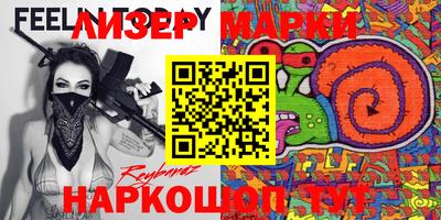 кокаин колумбия Гусев