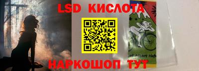 кокаин колумбия Гусев