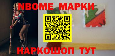 каннабис Гусь-Хрустальный