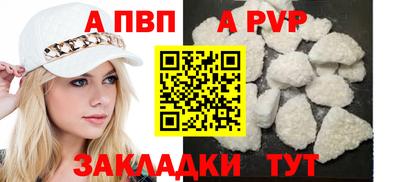 кокаин колумбия Гусев