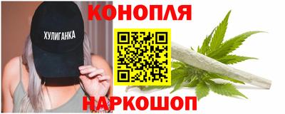 кристаллы Гусиноозёрск