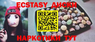 кокаин колумбия Гусев