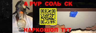 каннабис Гусь-Хрустальный