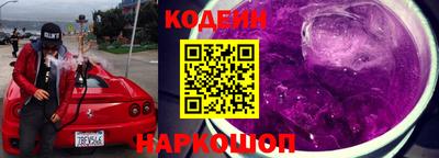 кристаллы Гусиноозёрск