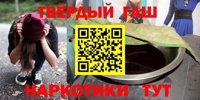кокаин колумбия Гусев