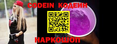 кокаин колумбия Гусев