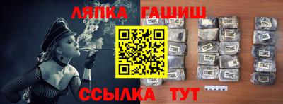 кокаин колумбия Гусев