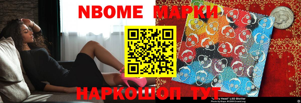 Лсд 25 экстази ecstasy  ОМГ ОМГ tor  Обь  Вход с VPN 